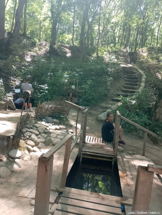 Мы с Лариской в заповеднике (фото 8)