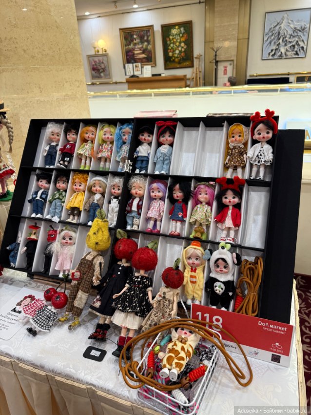 DollMarket август 2025: 2️⃣ кукольное