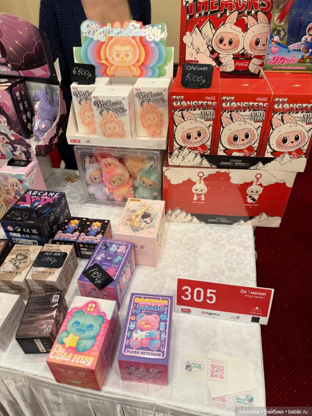 DollMarket август 2025: 3️⃣ Blindbox ❤️ и миниатюра