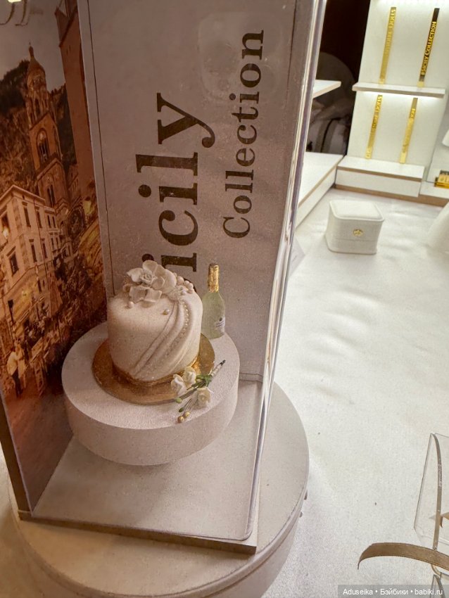 DollMarket август 2025: 3️⃣ Blindbox ❤️ и миниатюра