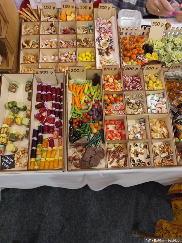 Бал кукол С. Пчельниковой в Новосибирске (1часть)