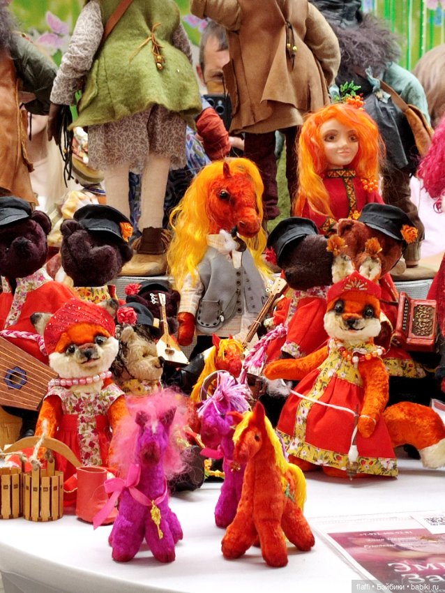 Бал кукол С. Пчельниковой в Новосибирске (1часть)