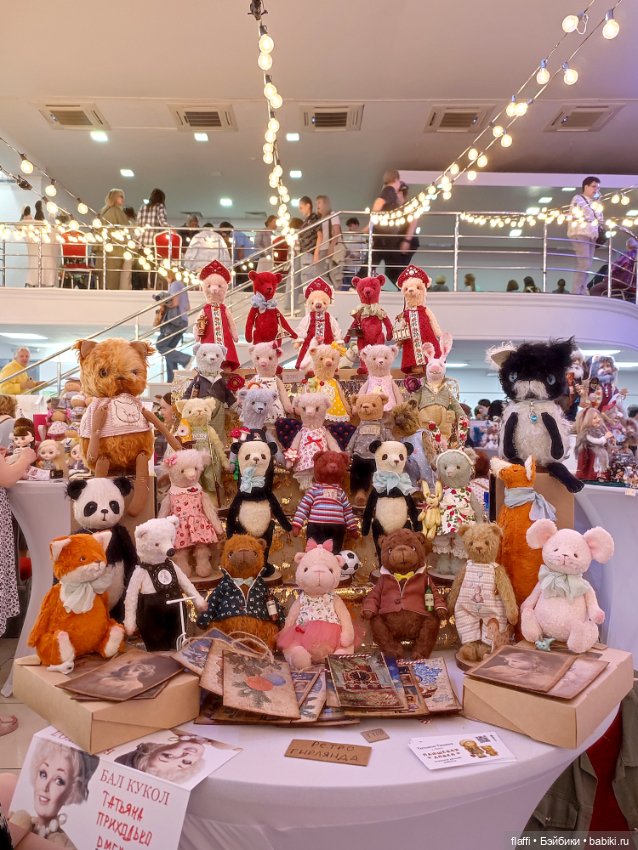 Бал кукол С. Пчельниковой в Новосибирске (1часть)