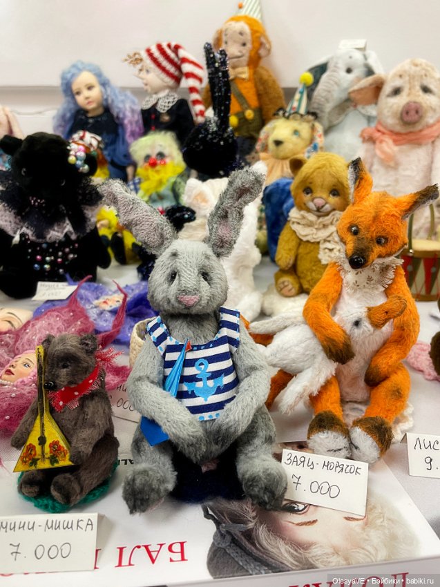 Призрачный заяц (Бал кукол в Новосибирске)