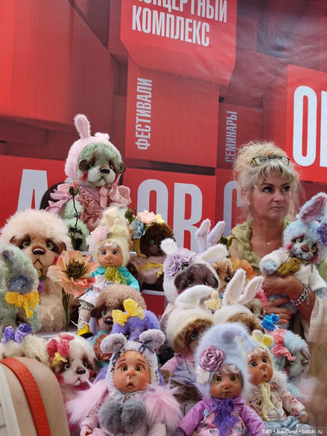 Бал кукол С. Пчельниковой в Новосибирске (2 часть)