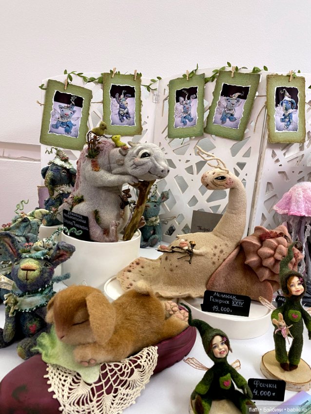 Бал кукол С. Пчельниковой в Новосибирске (3 часть)