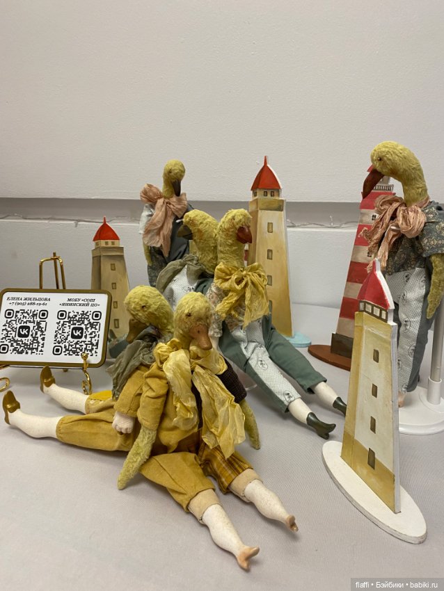 Бал кукол С. Пчельниковой в Новосибирске (3 часть)