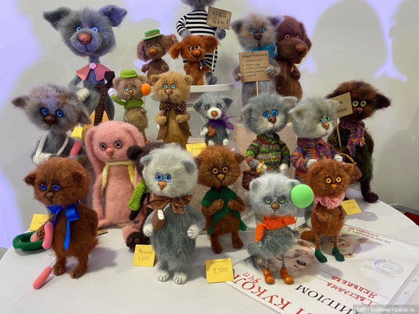 Бал кукол С. Пчельниковой в Новосибирске (3 часть)