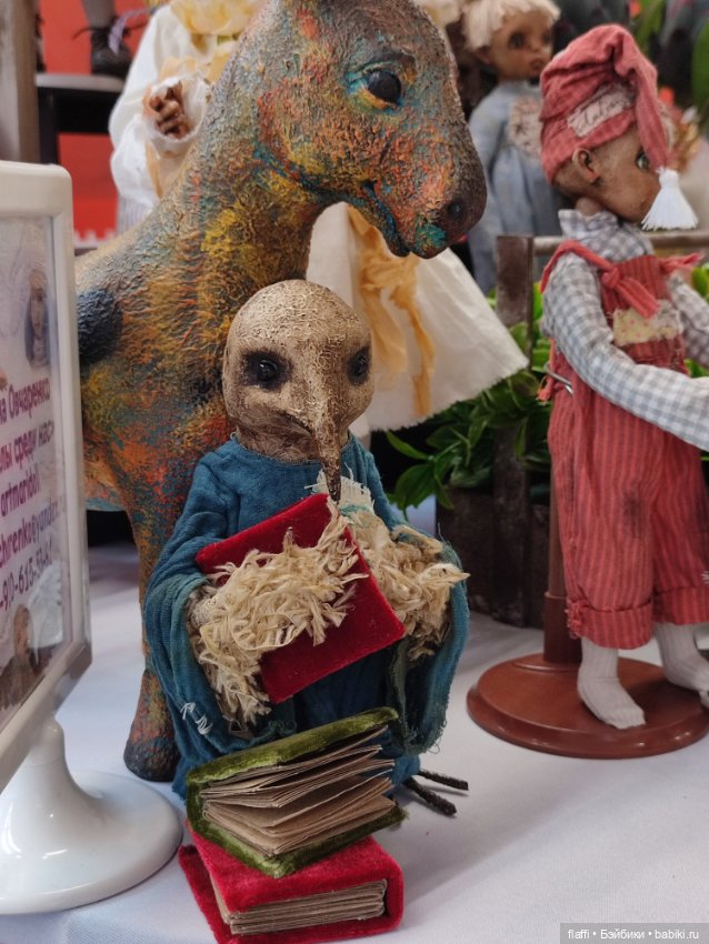 Бал кукол С. Пчельниковой в Новосибирске (2 часть)