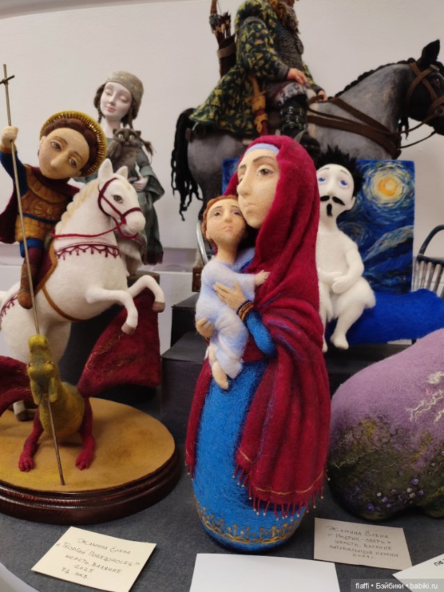 Бал кукол С. Пчельниковой в Новосибирске (2 часть)