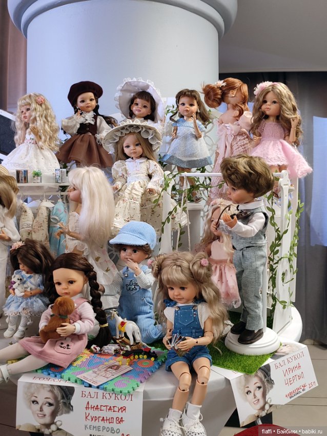 Бал кукол С. Пчельниковой в Новосибирске (2 часть)