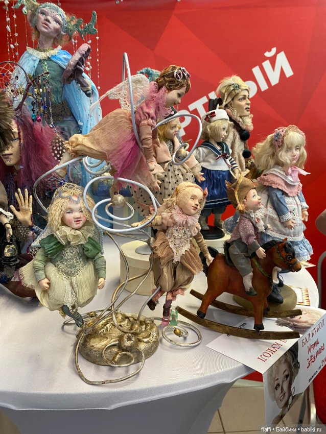 Бал кукол С. Пчельниковой в Новосибирске (3 часть) (фото 9)