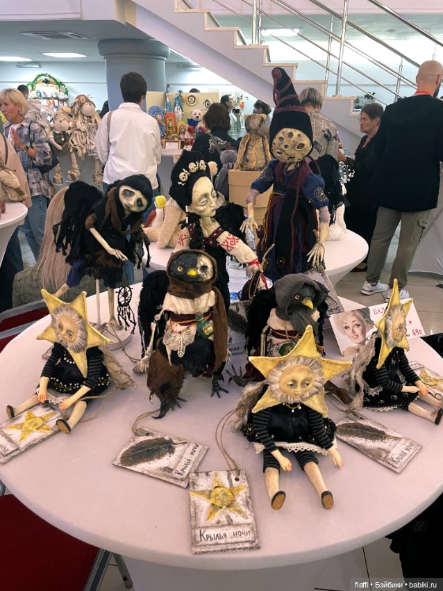 Бал кукол С. Пчельниковой в Новосибирске (3 часть)