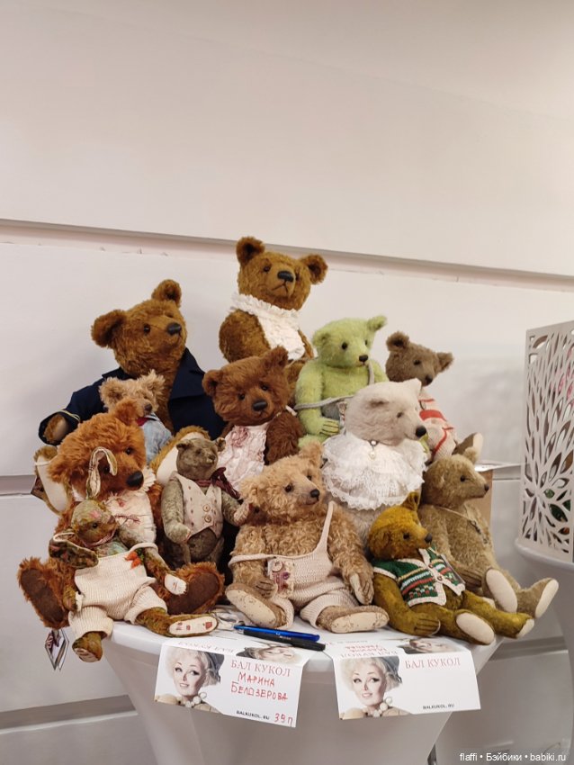 Бал кукол С. Пчельниковой в Новосибирске (2 часть)