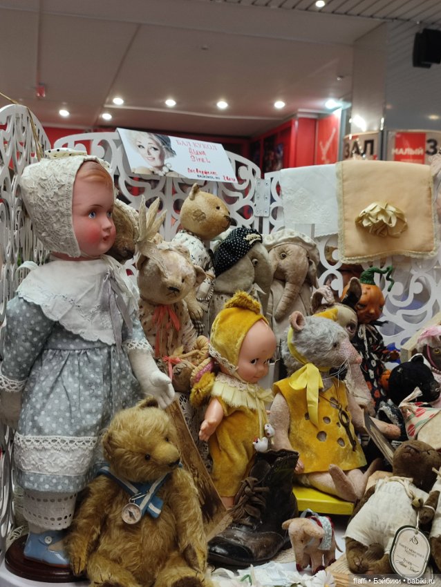 Бал кукол С. Пчельниковой в Новосибирске (2 часть)