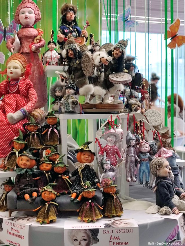 Бал кукол С. Пчельниковой в Новосибирске (2 часть) (фото 4)