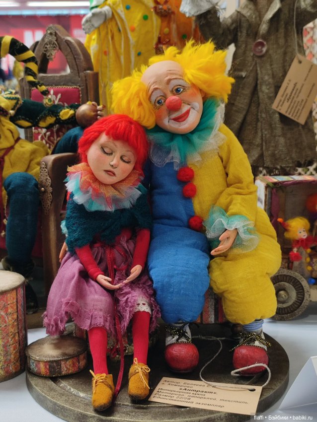 Бал кукол С. Пчельниковой в Новосибирске (2 часть)