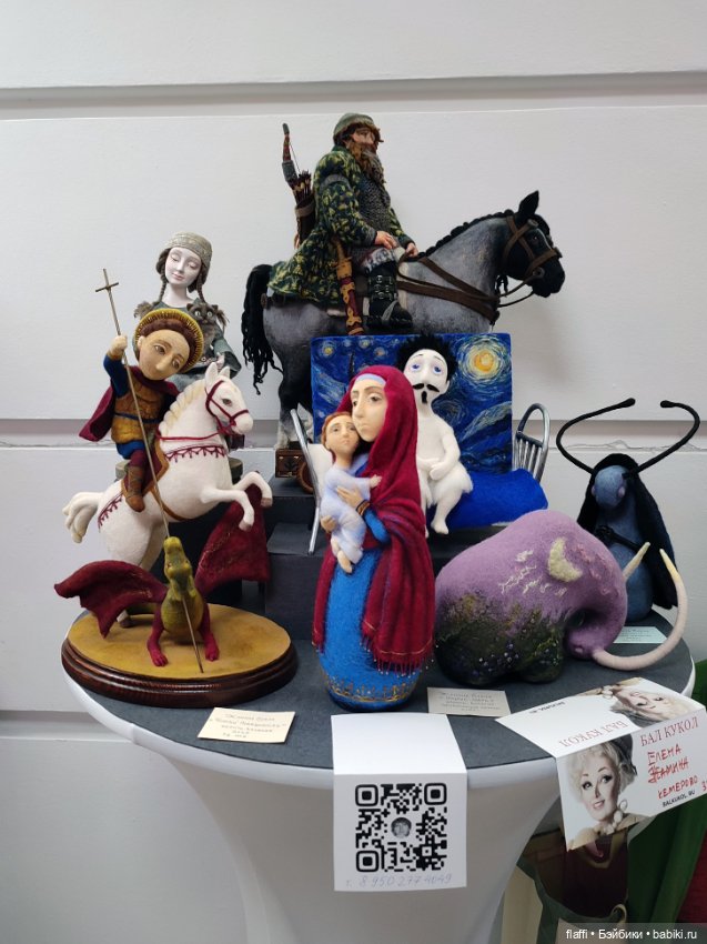 Бал кукол С. Пчельниковой в Новосибирске (2 часть)