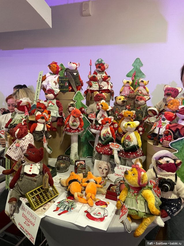 Бал кукол С. Пчельниковой в Новосибирске (3 часть)