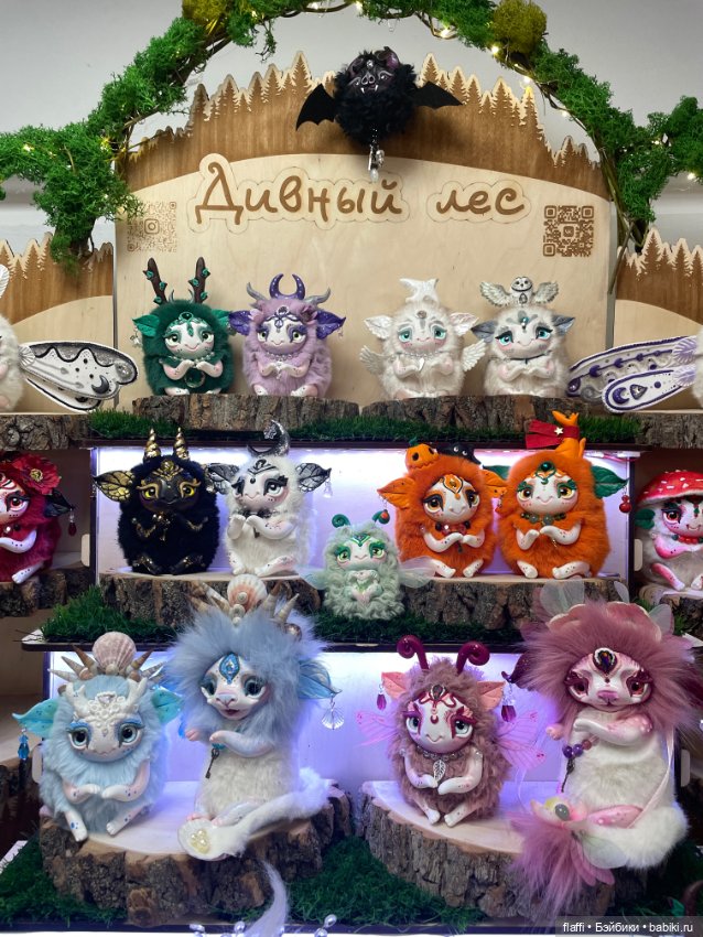 Бал кукол С. Пчельниковой в Новосибирске (3 часть)