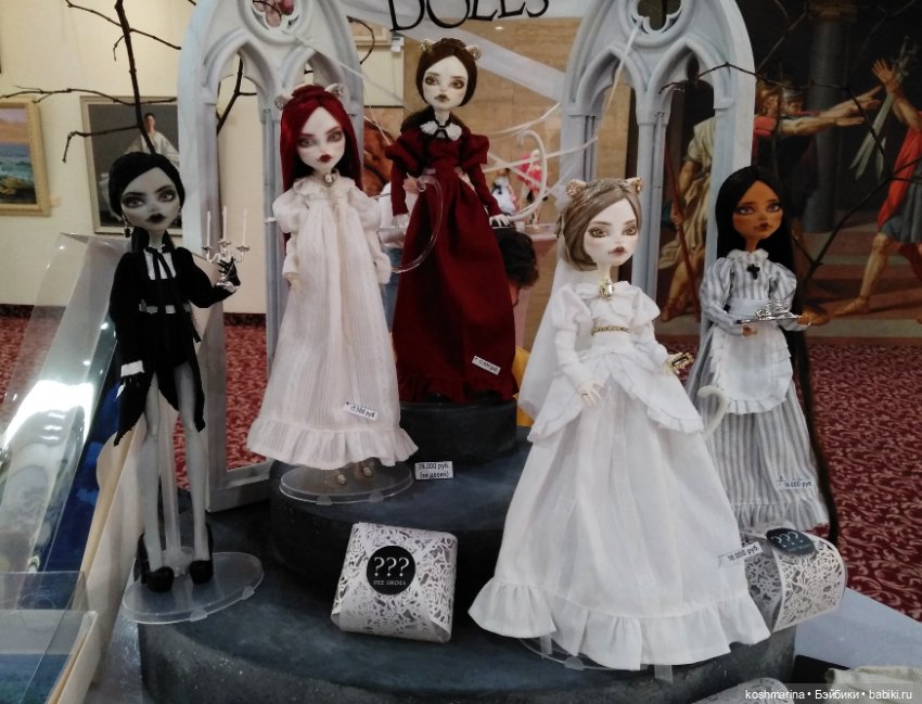 Как я на рынок ходила — Выставки кукол и мишек Тедди: фоторепортажи (фото 9)