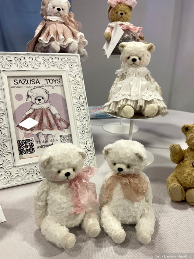 Бал кукол С. Пчельниковой в Новосибирске (3 часть)