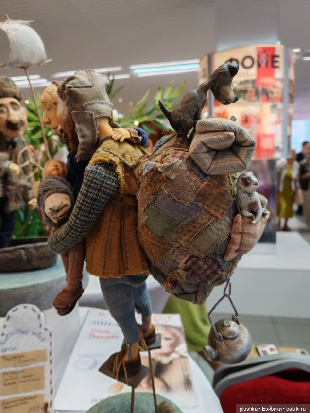 Бал кукол. Новосибирск — Выставки кукол и мишек Тедди: фоторепортажи