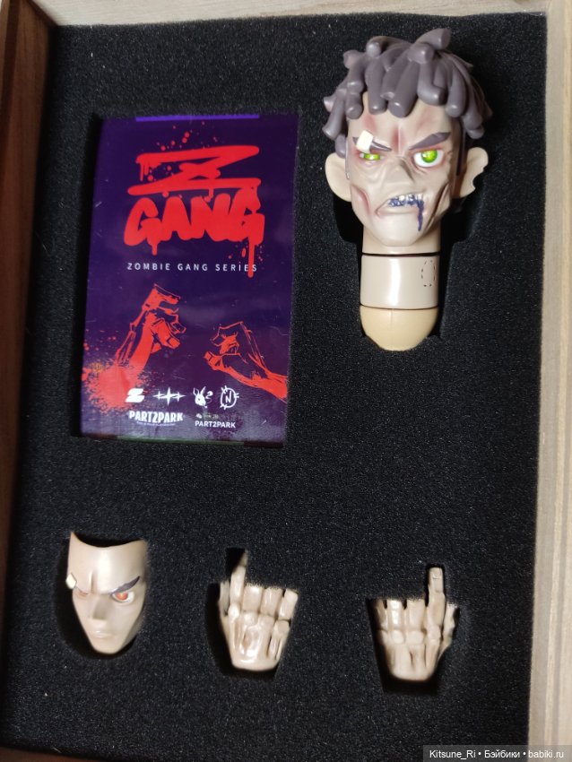 Part.2 Park : Zombie Gang series (фото 7)