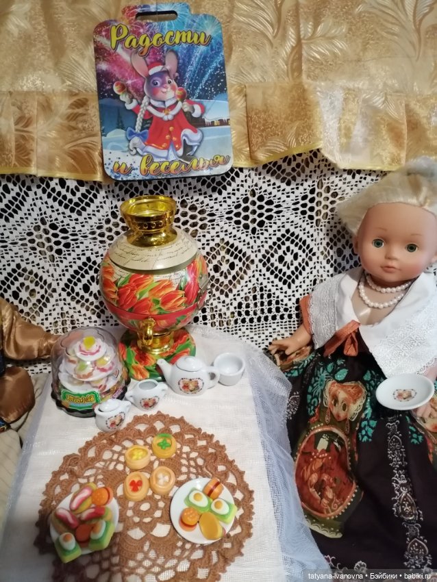Чаепитие по русски или праздник самовара (фото 6)