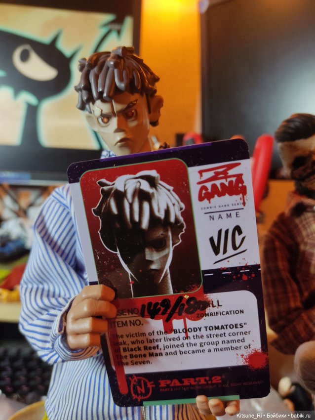 Part.2 Park : Zombie Gang series