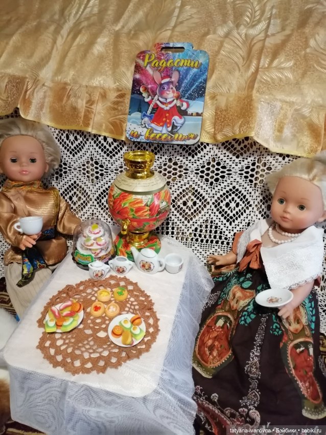 Чаепитие по русски или праздник самовара