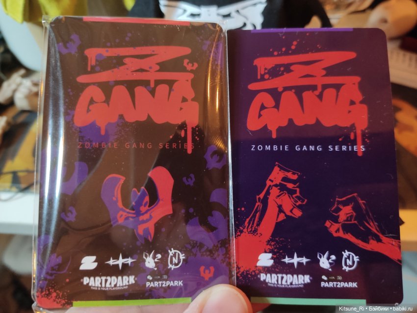 Part.2 Park : Zombie Gang series (фото 3)