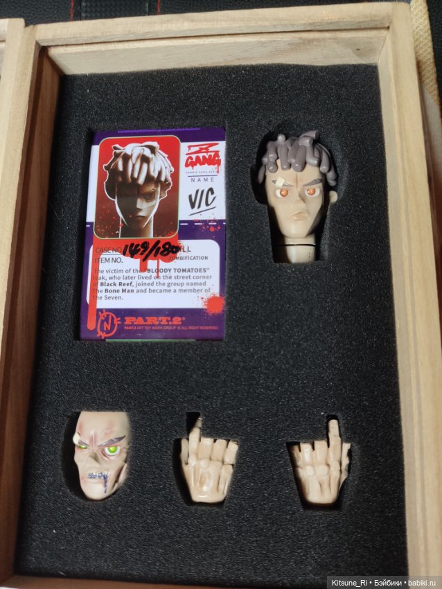 Part.2 Park : Zombie Gang series (фото 6)