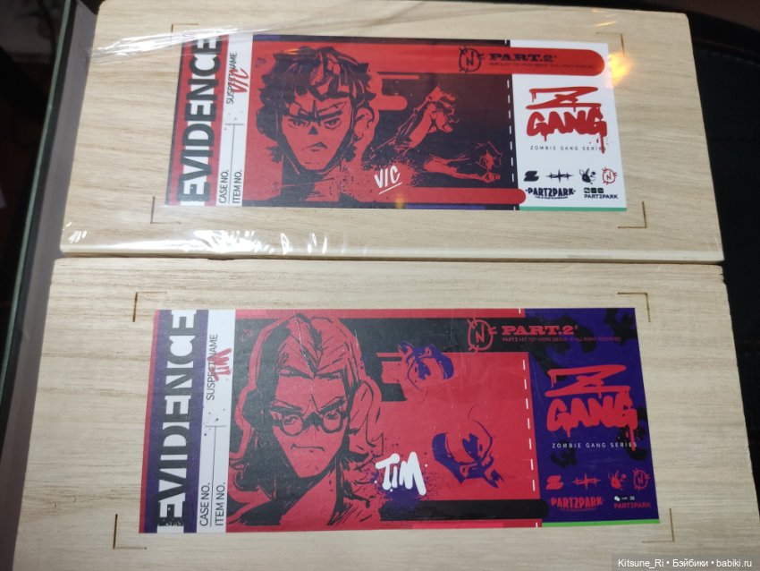 Part.2 Park : Zombie Gang series (фото 4)