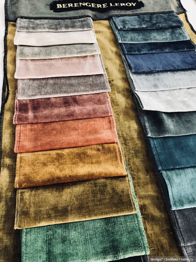 Сказочный зелёный августа