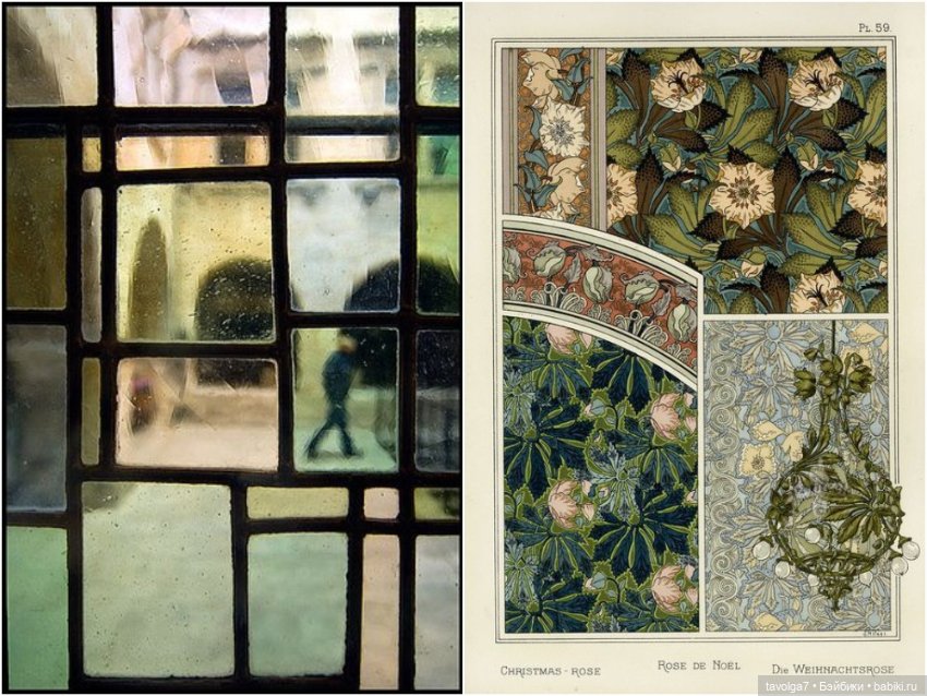 Сказочный зелёный августа