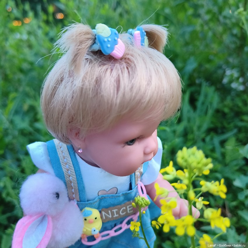 Один вечер с Эльзой на прудах( пепита Antonio Huan)