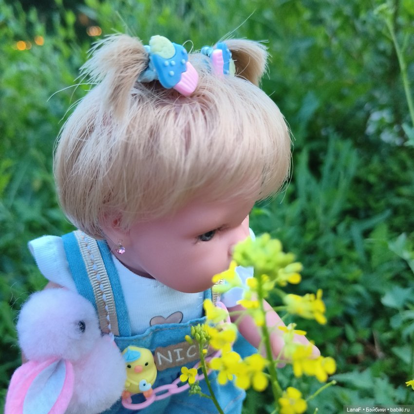 Один вечер с Эльзой на прудах( пепита Antonio Huan)