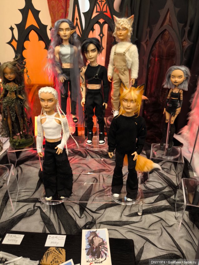 Монстры и милашки на Доллмаркет (фото 10)