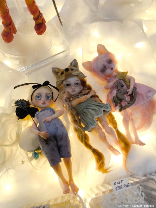 Монстры и милашки на Доллмаркет
