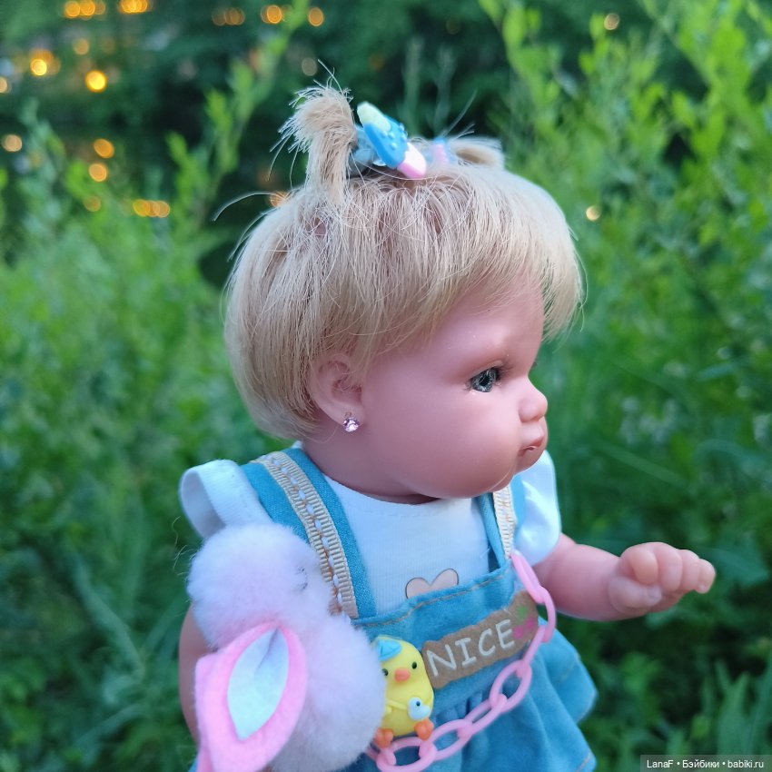 Один вечер с Эльзой на прудах( пепита Antonio Huan)