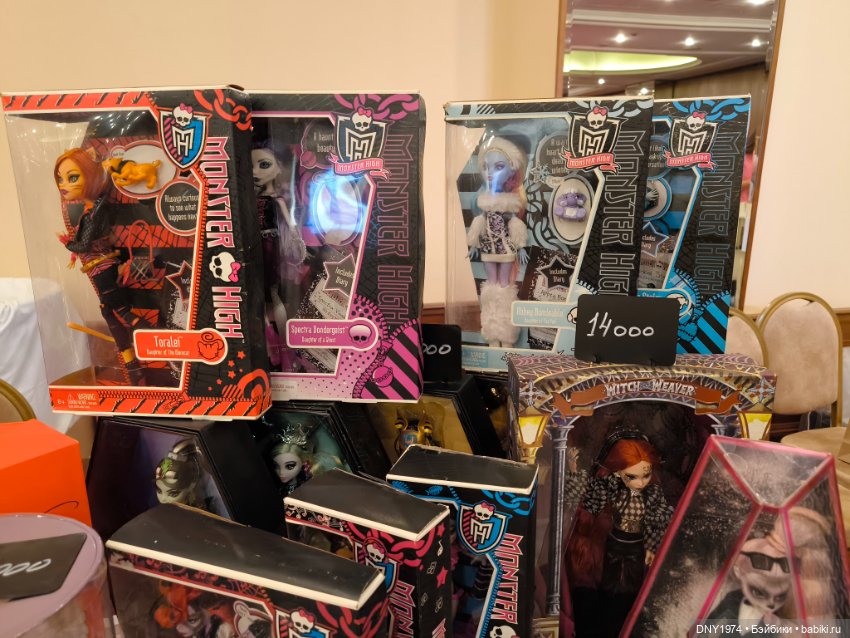 Монстры и милашки на Доллмаркет