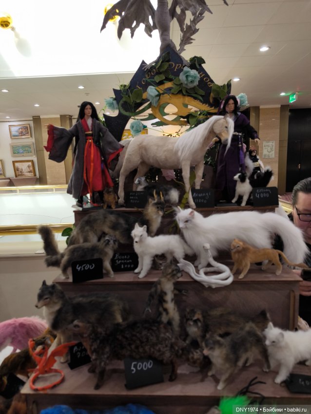 Монстры и милашки на Доллмаркет