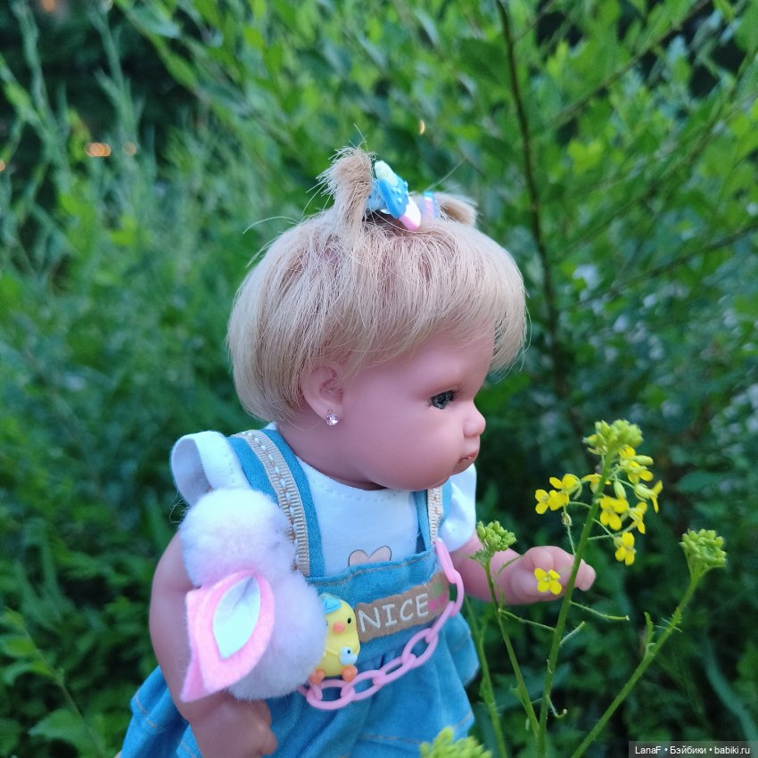 Один вечер с Эльзой на прудах( пепита Antonio Huan)