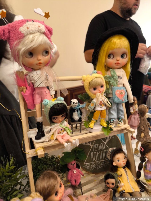 Монстры и милашки на Доллмаркет (фото 5)