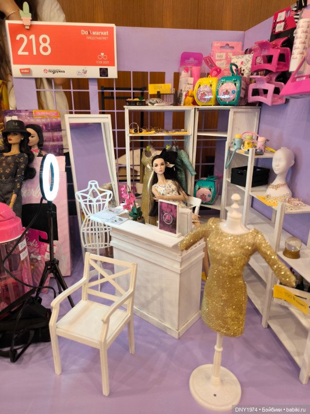 Обзор кукольной ярмарки, ч2 (фото 7)