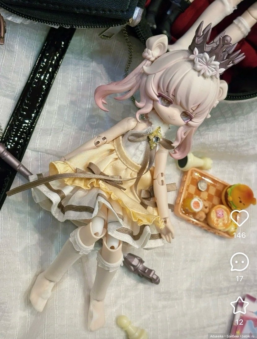 Inedible Doll: несъедобные кролики, буклет 🐇 (фото 3)