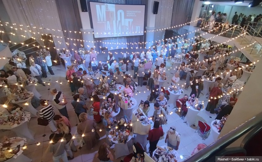 Гердочка на балу в Сибири. Часть2