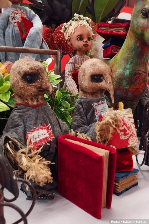 Гердочка на балу в Сибири. Часть1