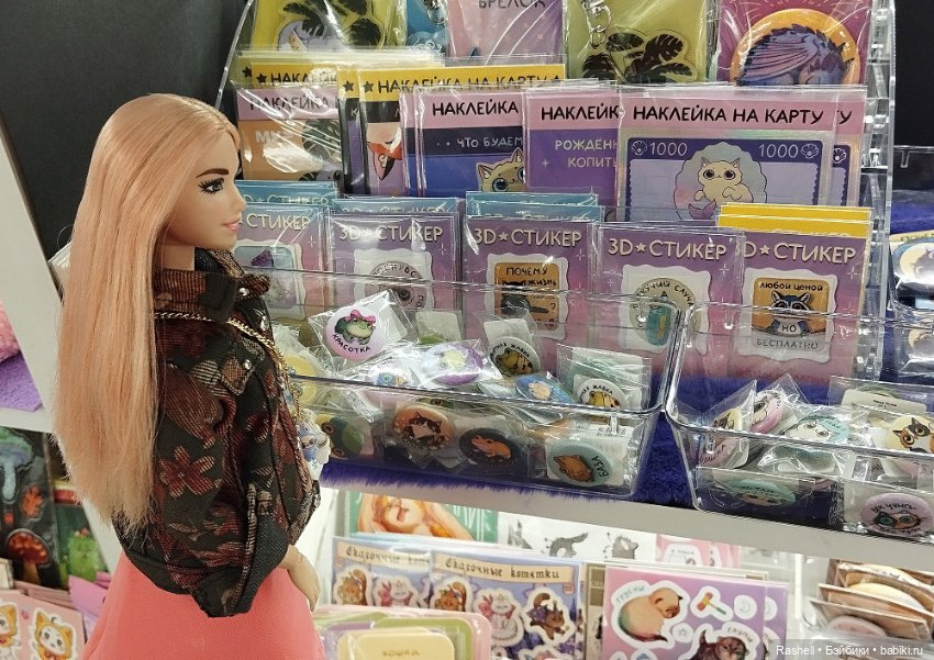 Гердочка на балу в Сибири. Часть1 (фото 8)